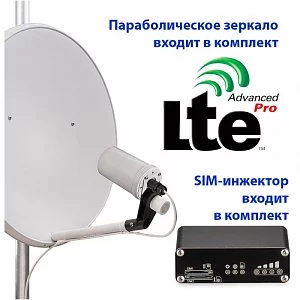 Заказать дальнобойную антенну с облучателем EtherPot LTE11 с SIM-инжектором