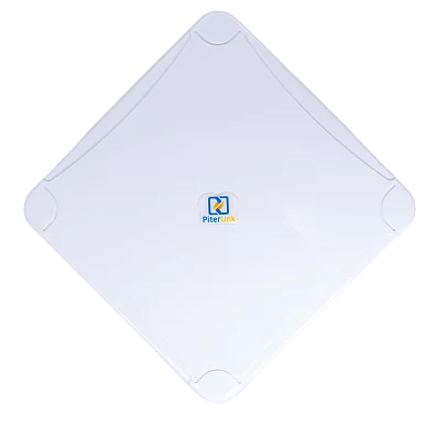 Антенна Atlantis LTE20 PRO