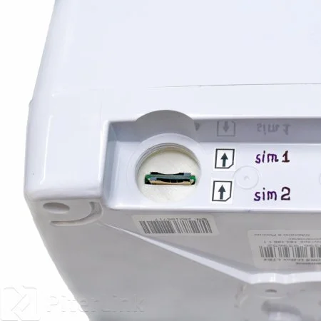 Антенна KROKS U-Box LTE11 PRO