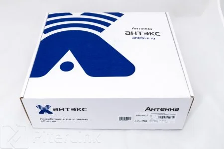 Посмотреть цену антенны Atlantis LTE20 PRO