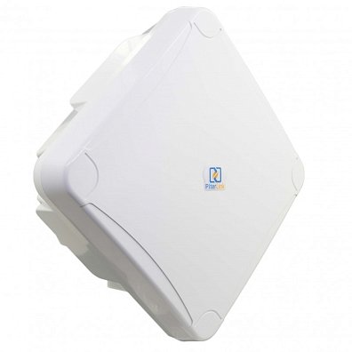 Антенна Atlantis LTE12 PRO